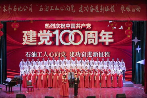 凝心聚力·活力綻放——公司工會2021年度文體活動(dòng)策劃方案