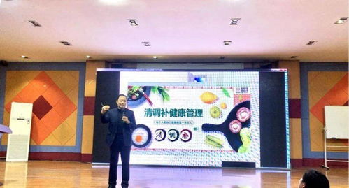 日新動(dòng)態(tài) 完美日新系統(tǒng)臨沂區(qū)域完美產(chǎn)品及事業(yè)分享大會隆重舉行 文體活動(dòng)策劃方案